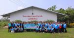 โครงการส่งเสริมกิจกรรมอาสาสมัครท้องถิ่นรักษ์โลก (อถล.) ประจ
